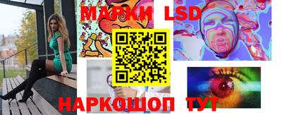 кокаин колумбия Азнакаево