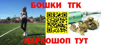 амфетамин Абакан