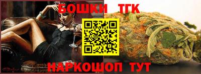 марки lsd Комсомольск-на-Амуре