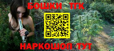 дживик Коммунар