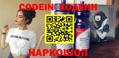 прущие грибы Конаково