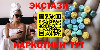 прущие грибы Конаково