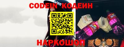 прущие грибы Конаково