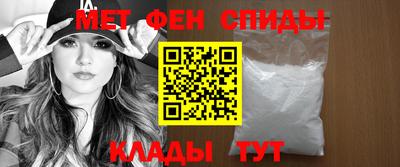 прущие грибы Конаково