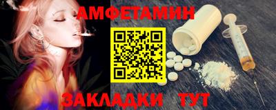 марки lsd Комсомольск-на-Амуре