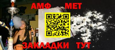 дживик Коммунар