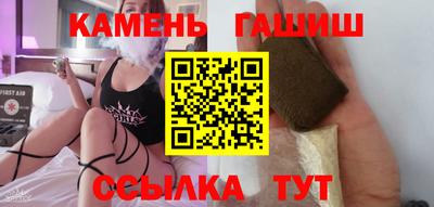 дживик Коммунар