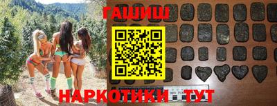 дживик Абинск