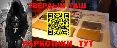 дживик Абинск