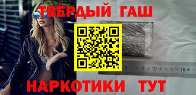 кокаин колумбия Азнакаево