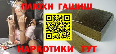 амфетамин Абакан