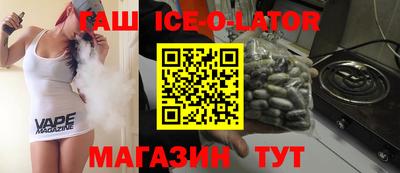 амфетамин Абакан