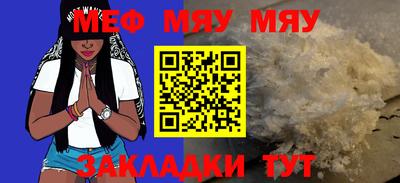 дживик Коммунар