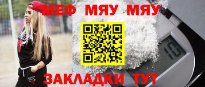 дживик Коммунар