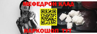 прущие грибы Конаково