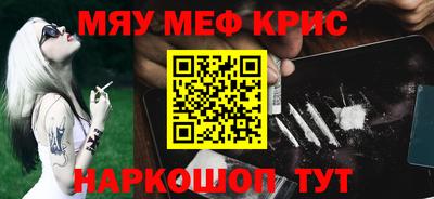 кокаин колумбия Азнакаево