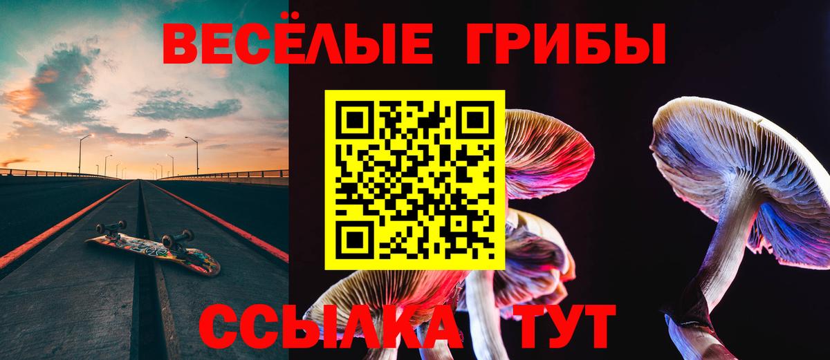 МАРИХУАНА  КЕТАМИН  КОКАИН  Метамфетамин  ГАШ  МДМА  Северск  Cocaine  МАРИХУАНА  МЕФ кристаллы 